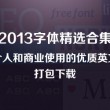 香港6合开奖网站官网查询