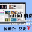 香港6合开奖结果今天现场直播