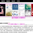 word文档2023官方下载免费版电脑版
